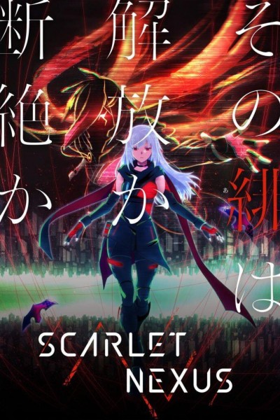 Caratula, cartel, poster o portada de Scarlet Nexus