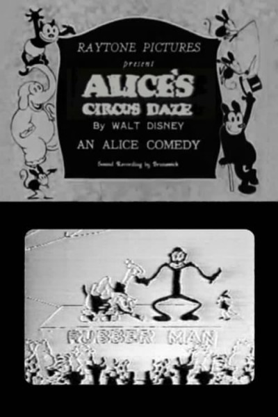 Cubierta de Alice\'s Circus Daze