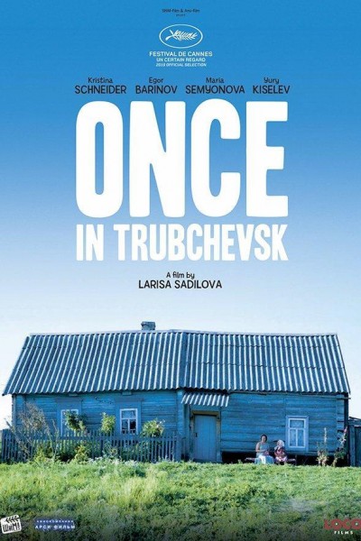 Caratula, cartel, poster o portada de Once in Trubchevsk