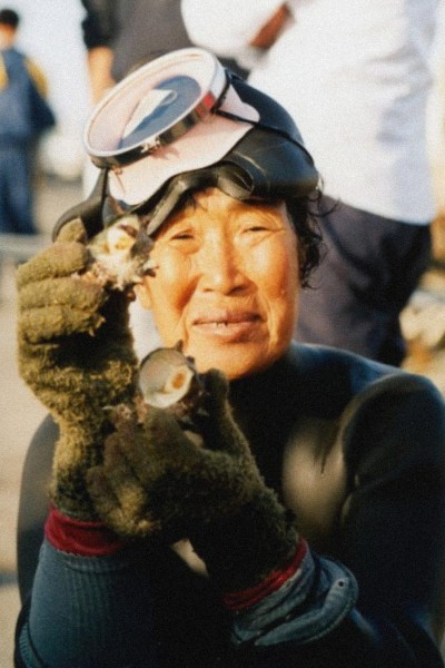 Cubierta de Diving Women of Jeju-do