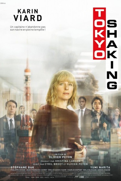 Caratula, cartel, poster o portada de Tokyo Shaking