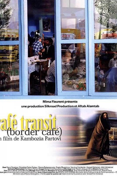 Caratula, cartel, poster o portada de Border Café