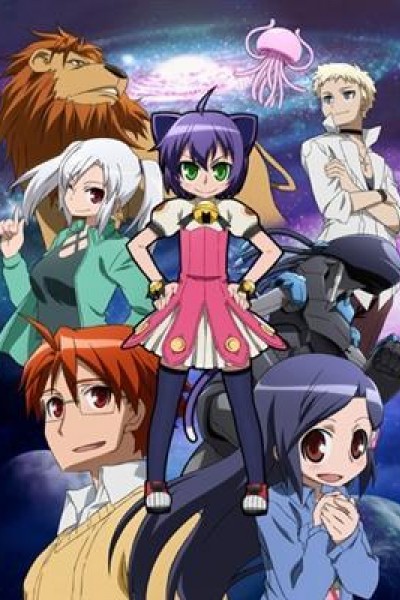 Caratula, cartel, poster o portada de Kyouran Kazoku Nikki