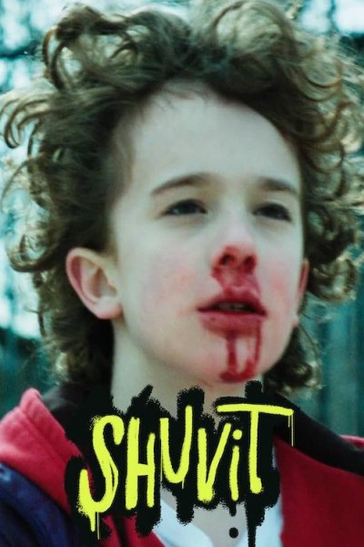 Caratula, cartel, poster o portada de Shuvit