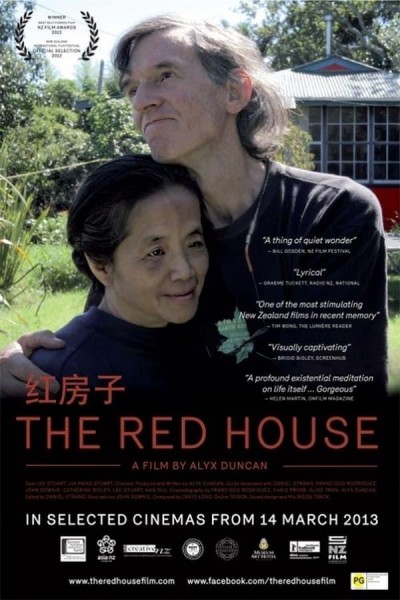 Cubierta de The Red House