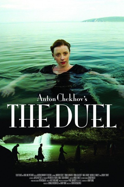 Caratula, cartel, poster o portada de Anton Chekhov\'s The Duel