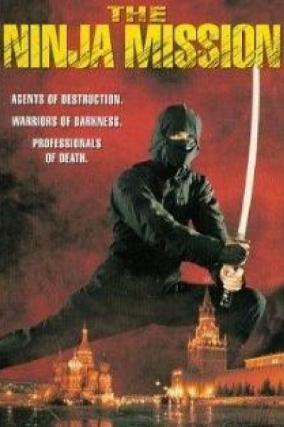 Caratula, cartel, poster o portada de Misión ninja tras el telón de acero