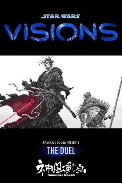 Cubierta de Star Wars Visions: El duelo