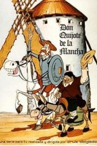 Cubierta de Don Quijote de la Mancha