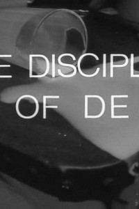 Cubierta de The Discipline of D.E.