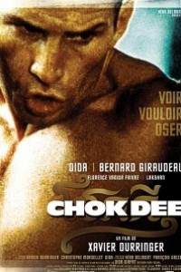 Caratula, cartel, poster o portada de Campeón de campeones (Chok Dee)