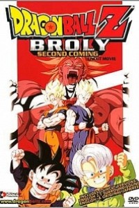 Caratula, cartel, poster o portada de Dragon Ball Z: El Regreso de Broly