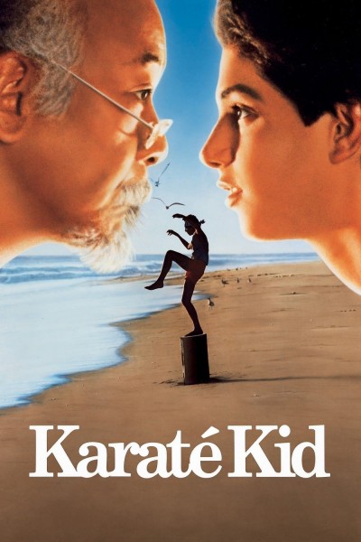 Caratula, cartel, poster o portada de Karate Kid, el momento de la verdad