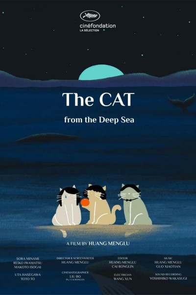 Cubierta de The Cat From The Deep Sea