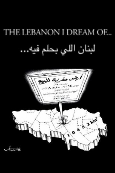 Cubierta de The Lebanon I Dream Of