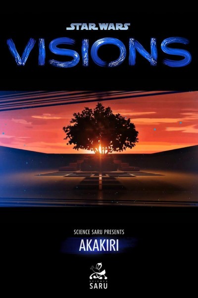 Cubierta de Star Wars Visions: Akakiri
