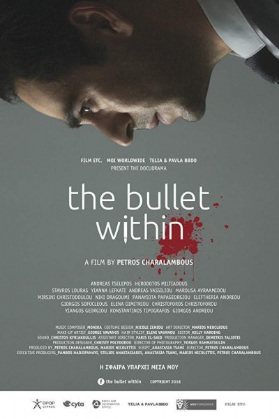 Cubierta de The Bullet Within