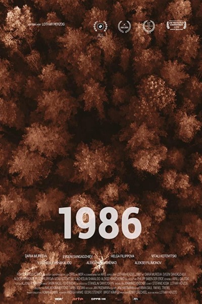 Caratula, cartel, poster o portada de 1986