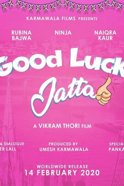 Caratula, cartel, poster o portada de Good Luck Jatta