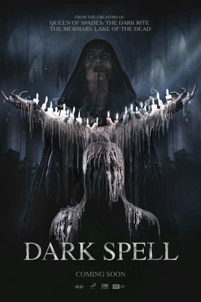 Caratula, cartel, poster o portada de Dark Spell