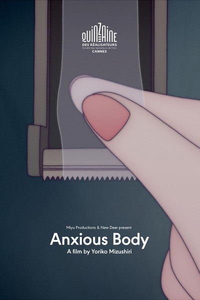 Caratula, cartel, poster o portada de Anxious Body