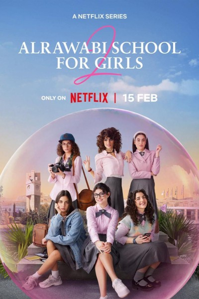Caratula, cartel, poster o portada de Escuela para señoritas Al Rawabi