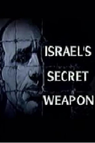Cubierta de Israel's Secret Weapon