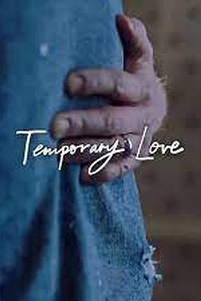 Cubierta de Ben Platt: Temporary Love (Vídeo musical)