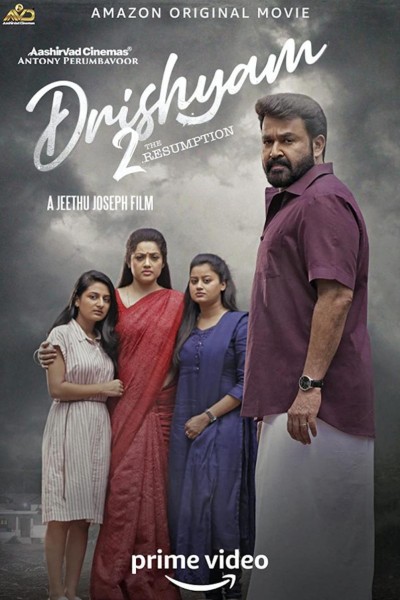 Caratula, cartel, poster o portada de Drishyam 2