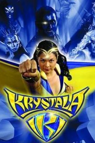 Caratula, cartel, poster o portada de Krystala
