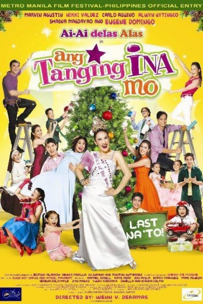 Caratula, cartel, poster o portada de Ang tanging ina mo: Last na \'to!