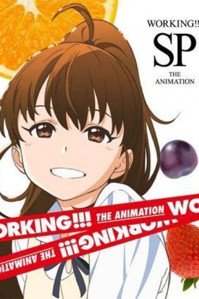 Cubierta de Working!!! Episode 14 Special (OVA)