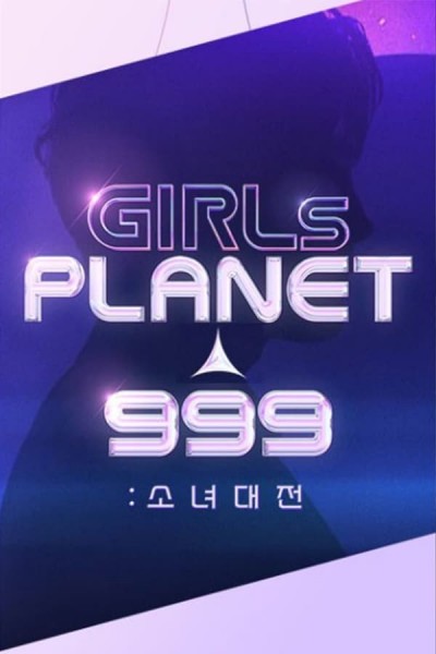 Caratula, cartel, poster o portada de Girls Planet 999
