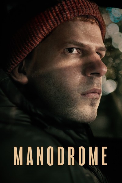 Caratula, cartel, poster o portada de Manodrome