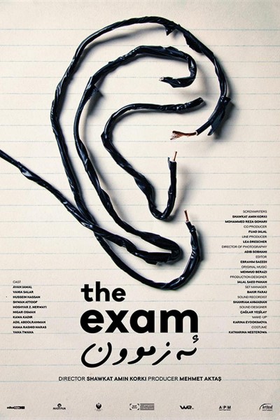 Caratula, cartel, poster o portada de The Exam