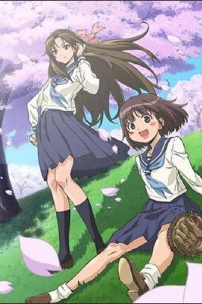 Caratula, cartel, poster o portada de Taisho Baseball Girls