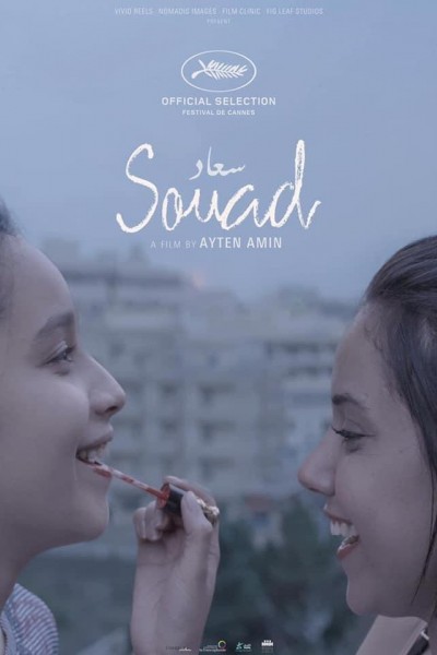 Caratula, cartel, poster o portada de Souad