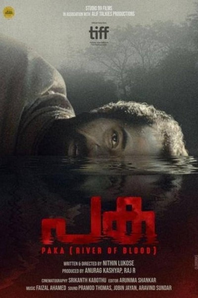 Caratula, cartel, poster o portada de Paka (River of Blood)