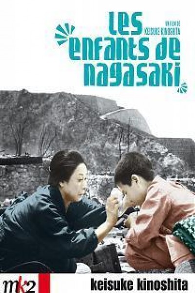 Caratula, cartel, poster o portada de Children of Nagasaki