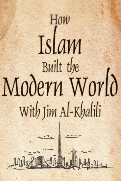 Cubierta de El legado del islam