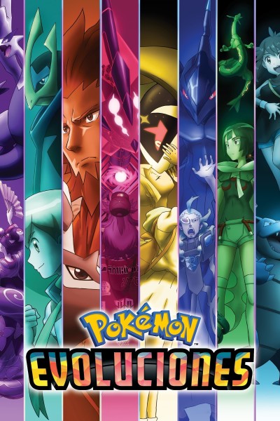 Caratula, cartel, poster o portada de Evoluciones Pokémon