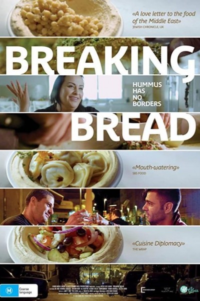 Caratula, cartel, poster o portada de Breaking Bread