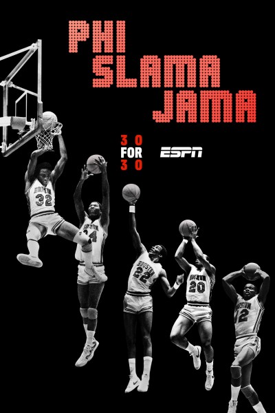 Caratula, cartel, poster o portada de Phi Slama Jama