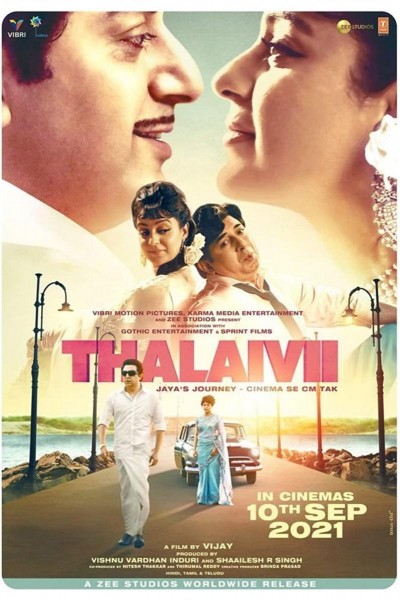 Caratula, cartel, poster o portada de Thalaivi