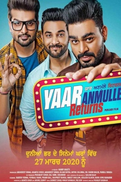 Caratula, cartel, poster o portada de Yaar Anmulle Returns