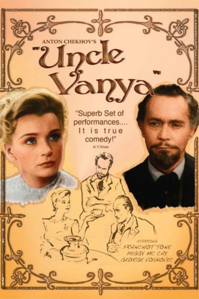 Caratula, cartel, poster o portada de Uncle Vanya