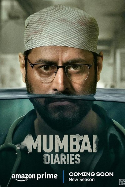 Caratula, cartel, poster o portada de Mumbai Diaries
