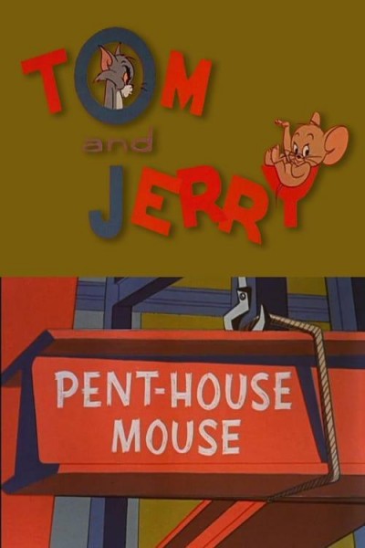 Caratula, cartel, poster o portada de Tom y Jerry: Un ratón de altura