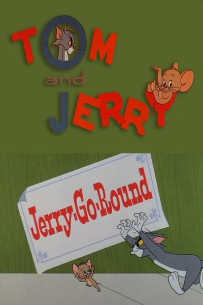 Caratula, cartel, poster o portada de Tom y Jerry: Aventura en el circo