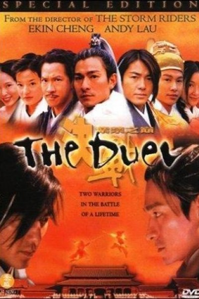 Caratula, cartel, poster o portada de The Duel